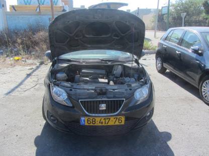 תמונת חלף