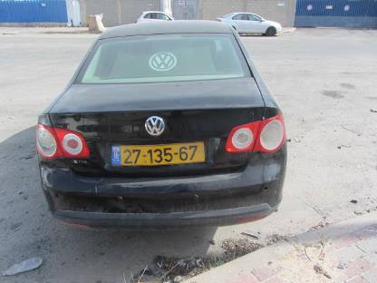 תמונת חלף