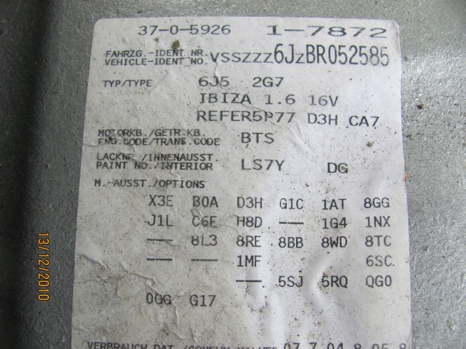 תמונת חלף
