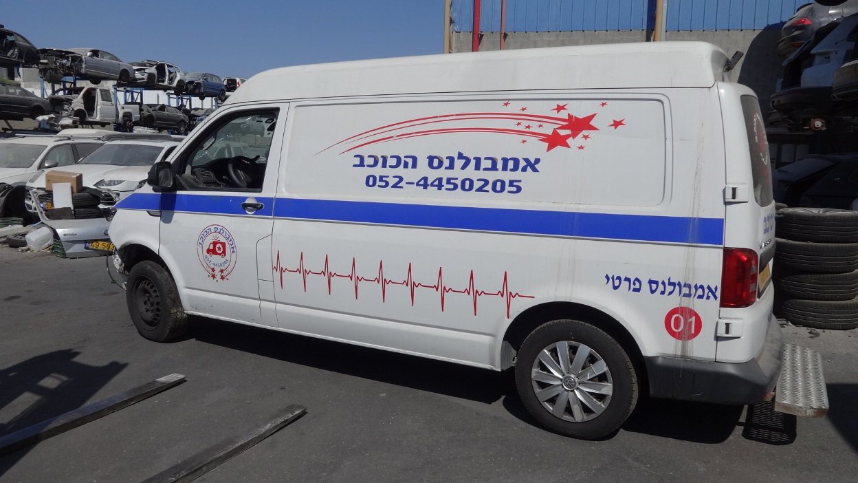 תמונת רכב