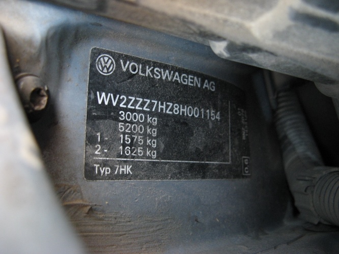 תמונת חלף