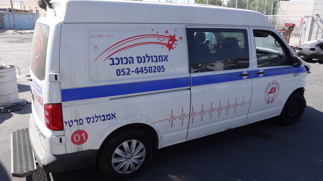 תמונת רכב