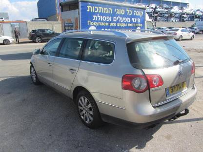 תמונת חלף