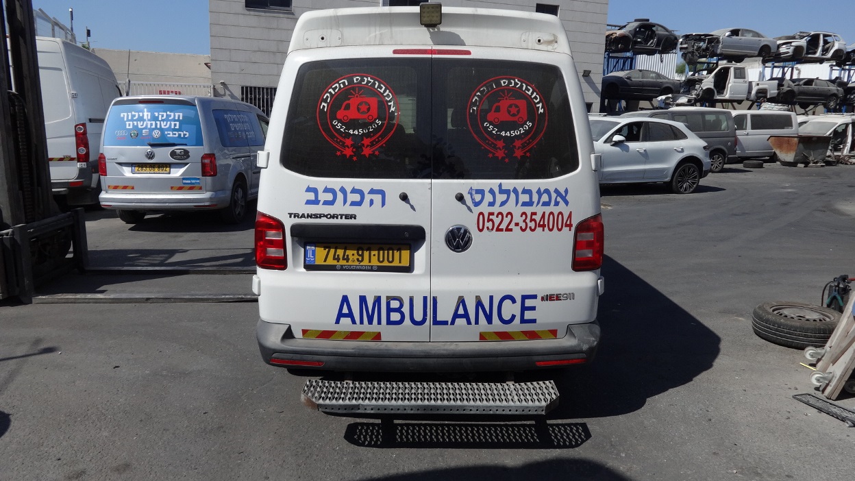 תמונת רכב
