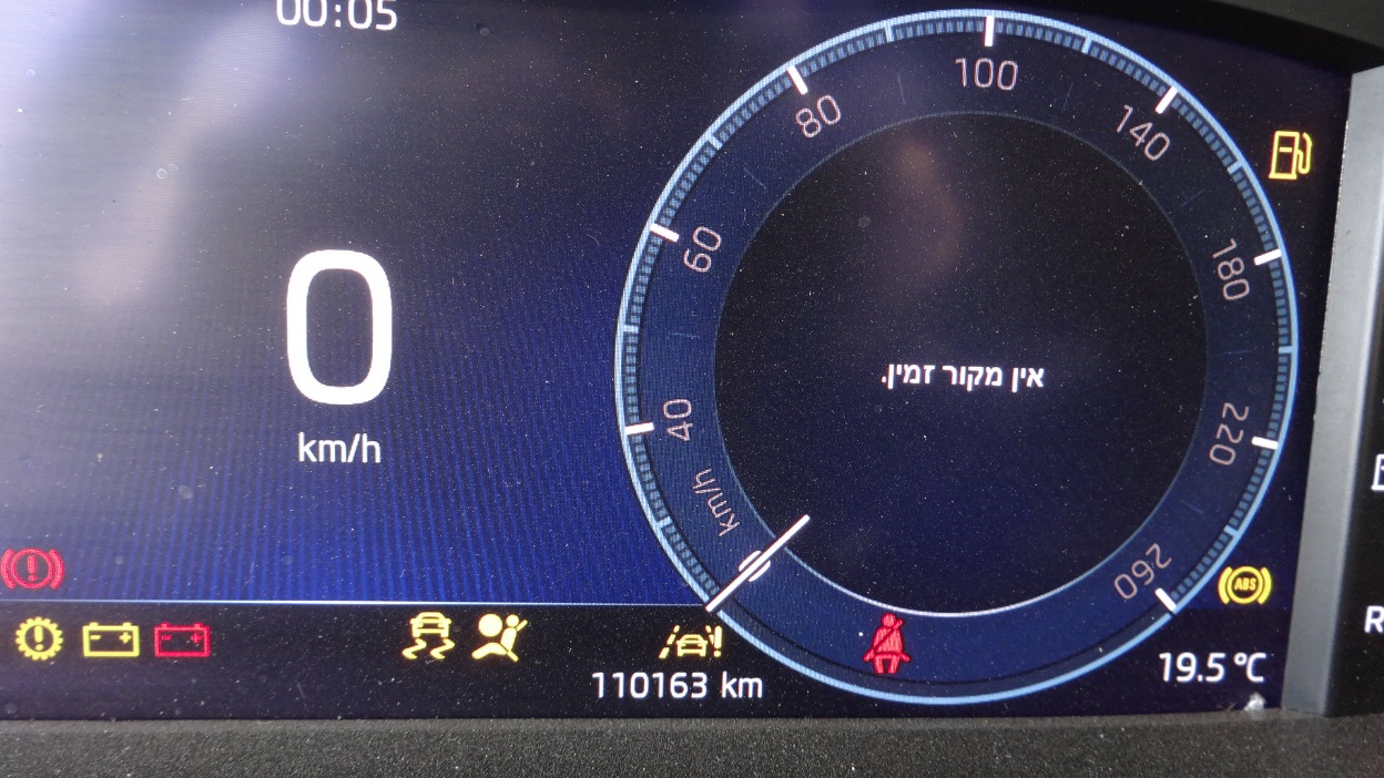 תמונת רכב