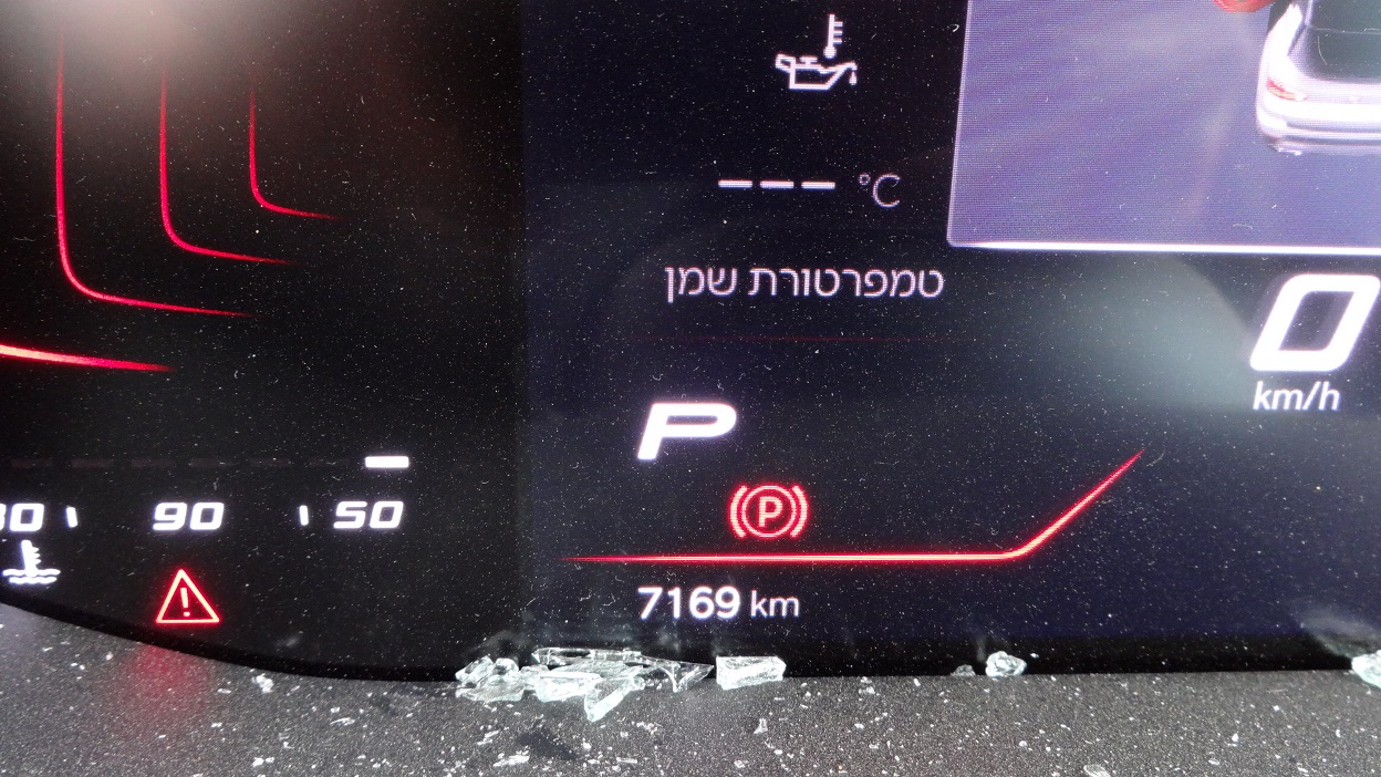 תמונת רכב